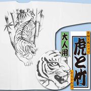 2026ǯ���������������������ġڸפ��ݡäȤ�Ȥ��������㢣�Хå��ץ���