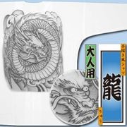 2026ǯ���������������������ġ�ζ�ä�夦�����㢣�Хå��ץ���