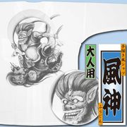 2026ǯ���������������������ġ������äդ���������㢣�Хå��ץ���