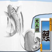 2026ǯ���������������������ġڸ�ä��������㢣�Хå��ץ���