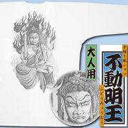 2026ǯ���������������������ġ���ư�����äդɤ��ߤ礦���������㢣�Хå��ץ���