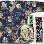 2026ǯ�����������ץ��ȸ������ġ���������˺��äդ�����餤����ˤ�����եɥӡ�����ʺ��˥������Ω