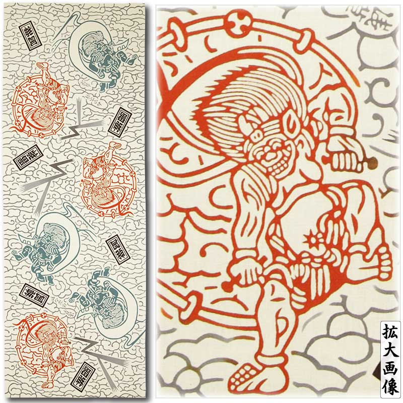 注染手ぬぐい【風神雷神｜特岡・緑】祭用品専門店浅草絆纒屋ネットショップ