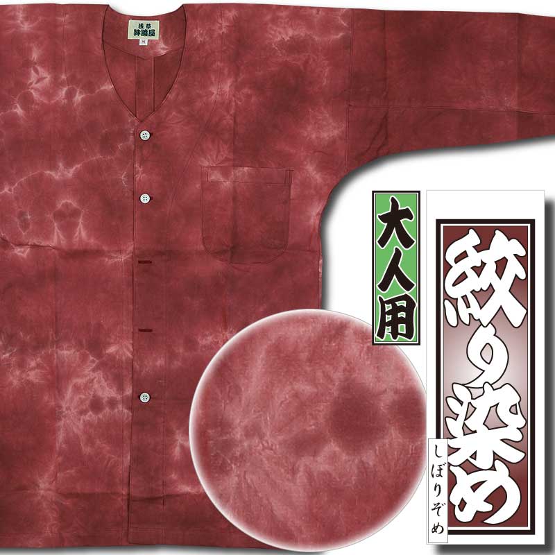 ���ں����ʡ���������������ġֹʤ�����ä��ܤꤾ����ò�����