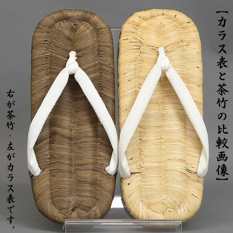 ���ڲ���ڱ��ä��餹�ۥ��饹ɽ����ɡ��������좨����