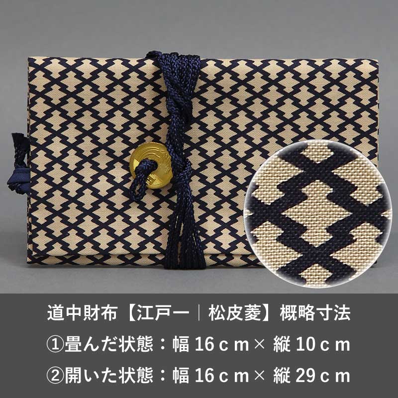 ƻ����ۡڹ��Ͱ�۾���ɩ�ʤޤĤ���Ӥ��ˢ��쥮��顼������