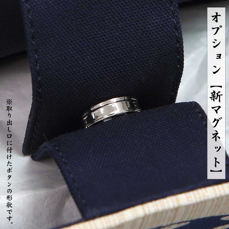 オーダーメイド【バンブー手提げバッグ｜縦型中サイズ】祭用品専門店