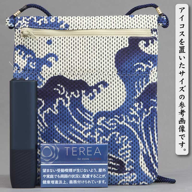 ����������ֺ����ʡúץݥ����åȡ��Ȥ������Ȥ��������١�����ɻ�