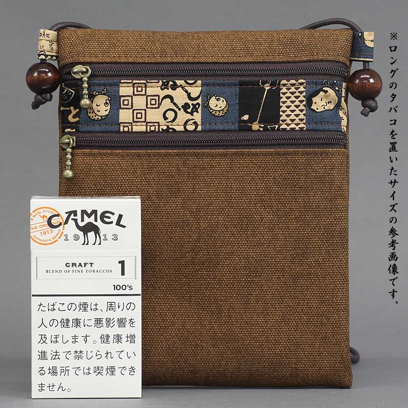 ろみちゃん　★　お祭りポシェット　入れ口、2ヶ所（Wファスナー）　5個　★ ろみちゃん様専用 ☆ お祭りポシェット 入れ口、2ヶ所（W