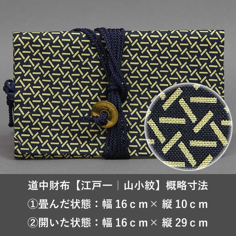 ƻ����ۡڹ��Ͱ�ۻ�����ʤ�ޤ����ˢ��쥮��顼������