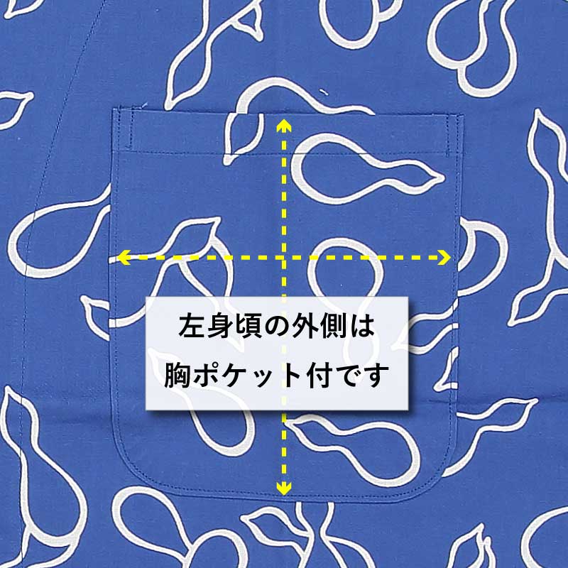 ���Ͱ좣�ץ��ȸ������ġ�ɻý�äҤ礦���������������ѡ��˽����ѡˡ�������