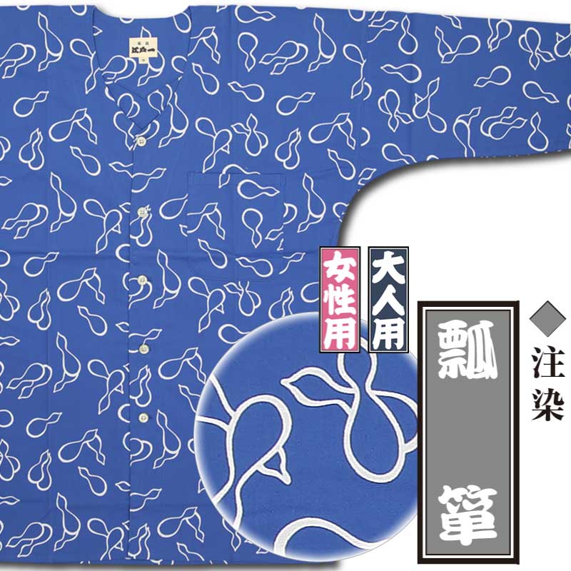 ���Ͱ좣�ץ��ȸ������ġ�ɻý�äҤ礦���������������ѡ��˽����ѡˡ�������