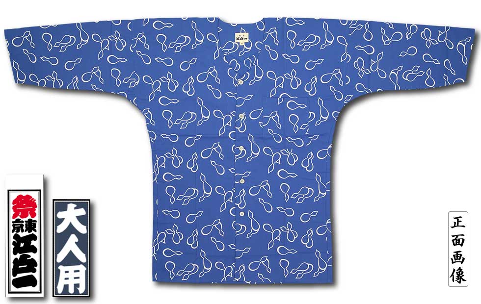 ���Ͱ좣�ץ��ȸ������ġ�ɻý�äҤ礦���������������ѡ��˽����ѡˡ�������