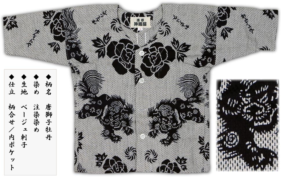 ���Ҥɤ���������������ľ岼�����Ҳ�ð�ä��餸���ܤ���ۥ���߻ɻҢ���������