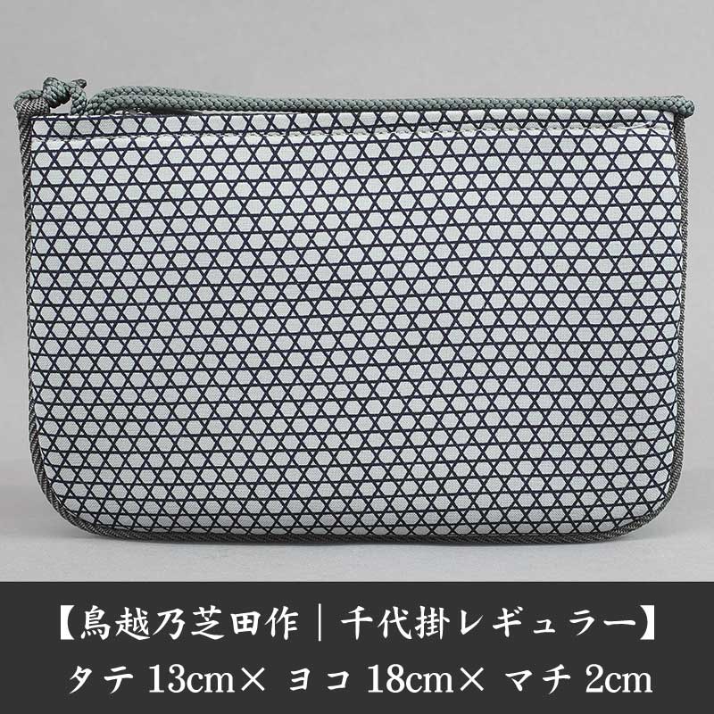 �ֺץݥ����åȡ�����ݡ��¡׹��Ͱ�ڤ���������ܡ۲������ե����ʡ���