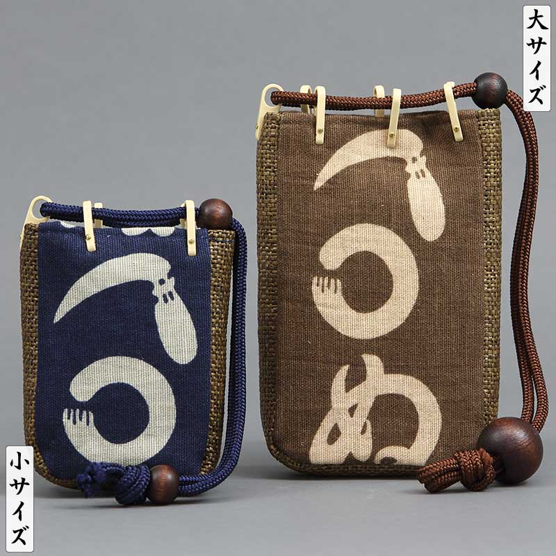 ���¾�ʪ�å��Х��������ۤ��ޤ�̡ʹ���̡������ۡ��㢣�祵����