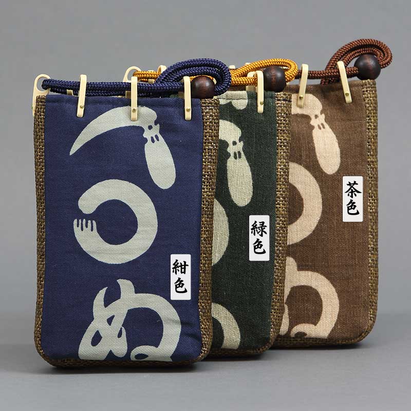 ���¾�ʪ�å��Х��������ۤ��ޤ�̡ʹ���̡������ۡ��㢣�祵����