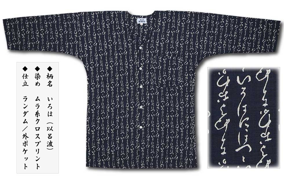 2025ǯ�����������ץ��ȸ������ġԤ����ϲΡե��奯����ñ����Ĵ���ʺ��˥������Ω