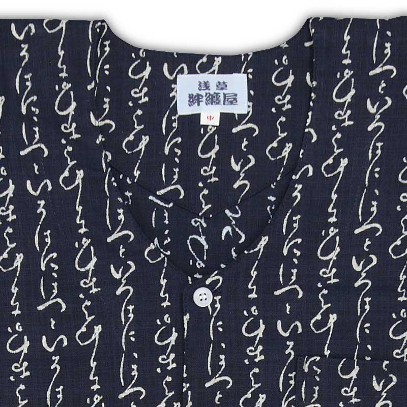 2025ǯ�����������ץ��ȸ������ġԤ����ϲΡե��奯����ñ����Ĵ���ʺ��˥������Ω