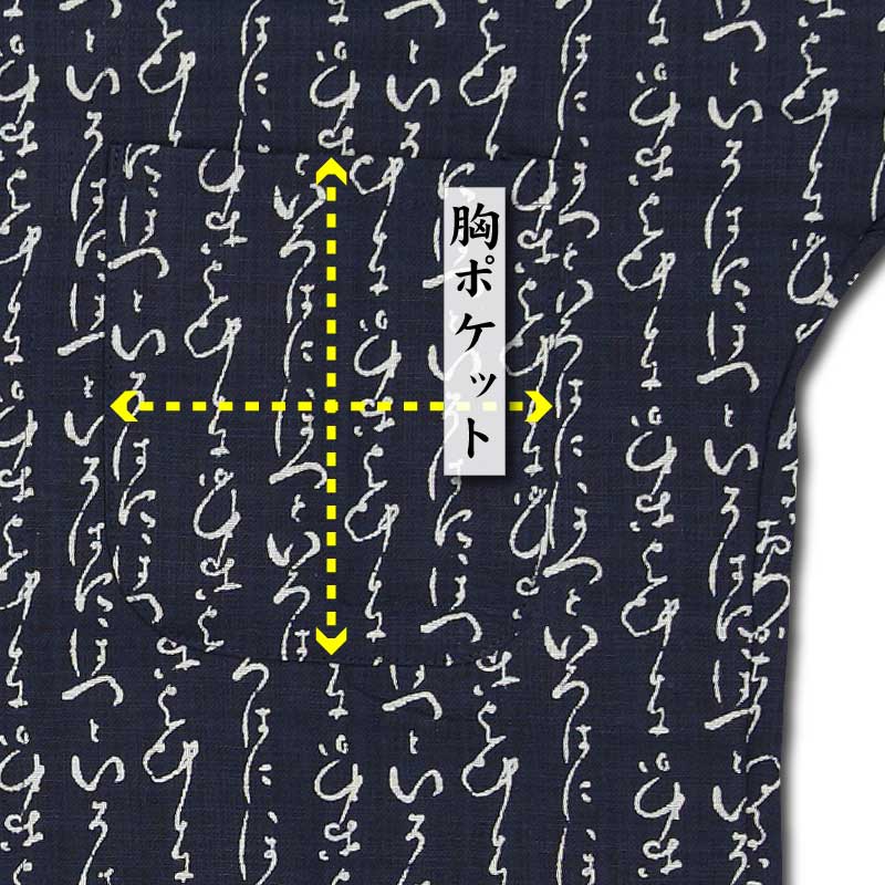 2025ǯ�����������ץ��ȸ������ġԤ����ϲΡե��奯����ñ����Ĵ���ʺ��˥������Ω