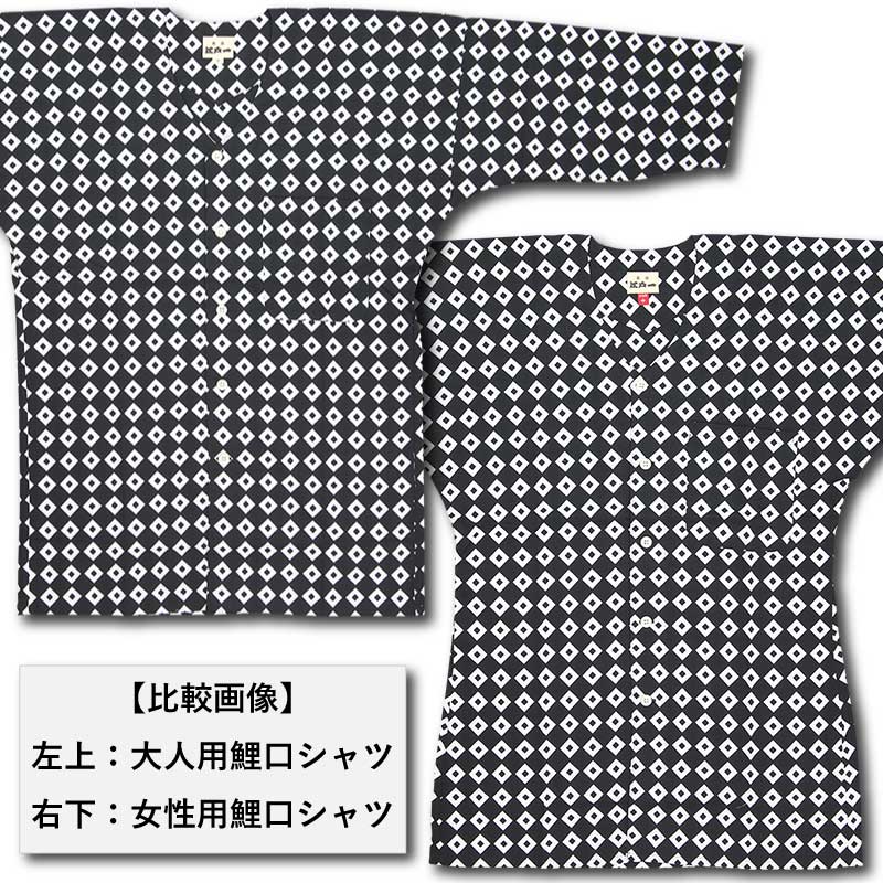 ���Ͱ좣�ץ��ȸ������ġڤ����̤�������������ѡ��˽����ѡ�