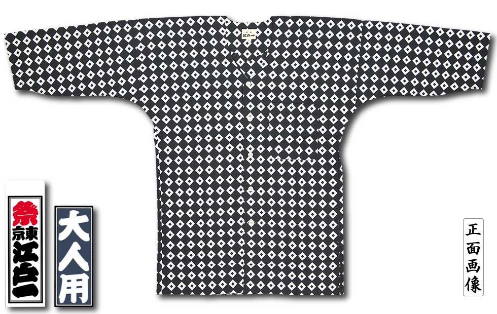 ���Ͱ좣�ץ��ȸ������ġڤ����̤�������������ѡ��˽����ѡ�