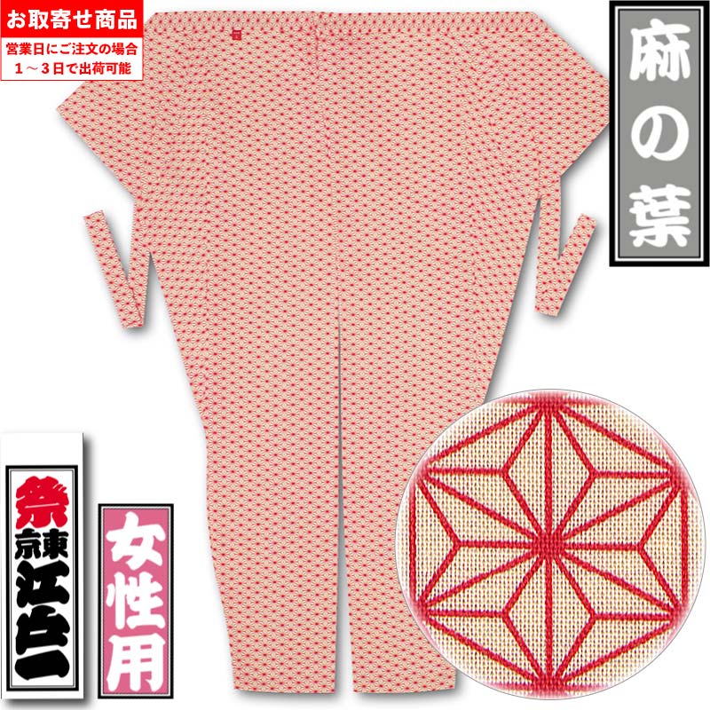 ���Ͱ������ա۹��;���-4�԰���������