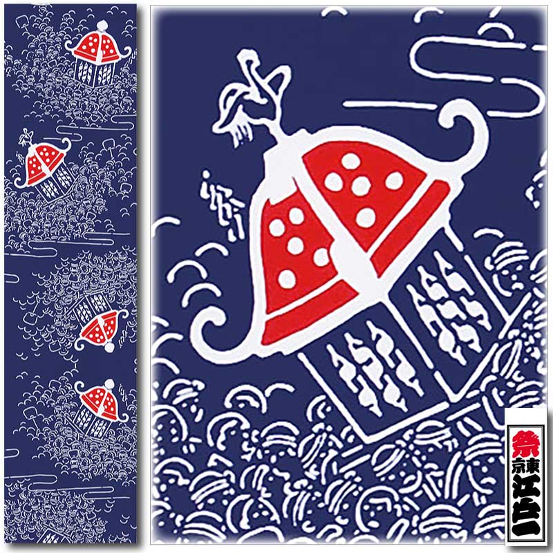 ���Ͱ�꿡�ڤߤ���������꿡���꡼��-����������