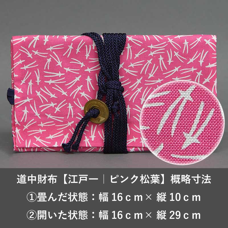 ƻ����ۡڹ��Ͱ�ۥԥ󥯾��աʤޤĤСˢ��쥮��顼������