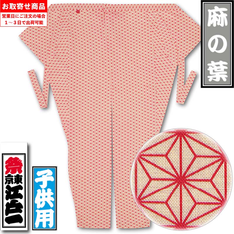 ���Ͱ������ա۹��;���-5�԰����Ҥɤ���