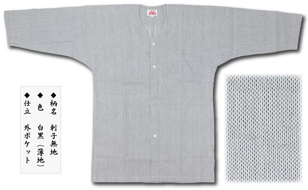 ����������̵�ϡ�����ɻҡ۾��һɻҡ�30�֡��֥���