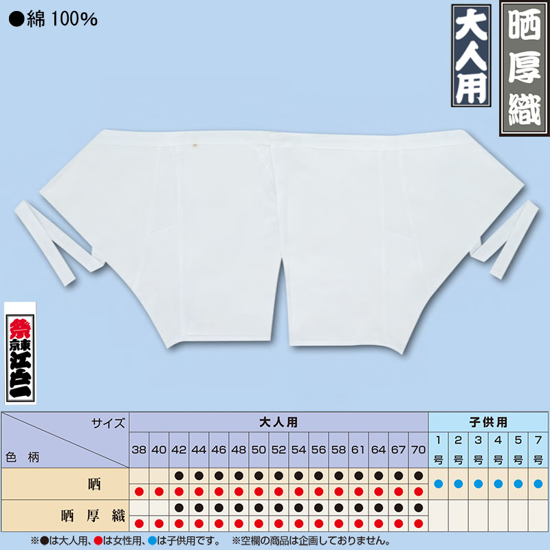 ���Ͱ��Ⱦ�԰��ø������������100������ѡ��˽����ѡ�