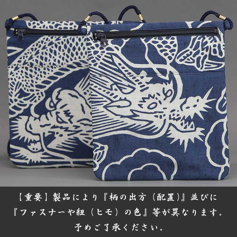 ֺʡúץݥåȡζ˱ʤ夦ˤŴ