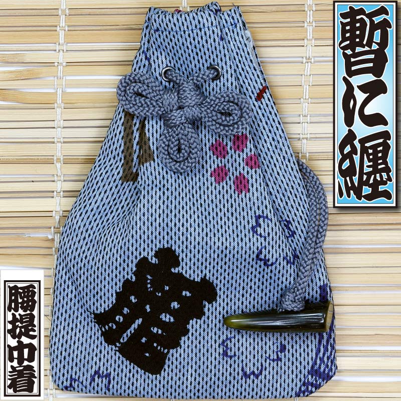 �ں����ʡ۹�������ֻä���Ż�ä��Ф餯�ˤޤȤ����ĻɻҢ���������