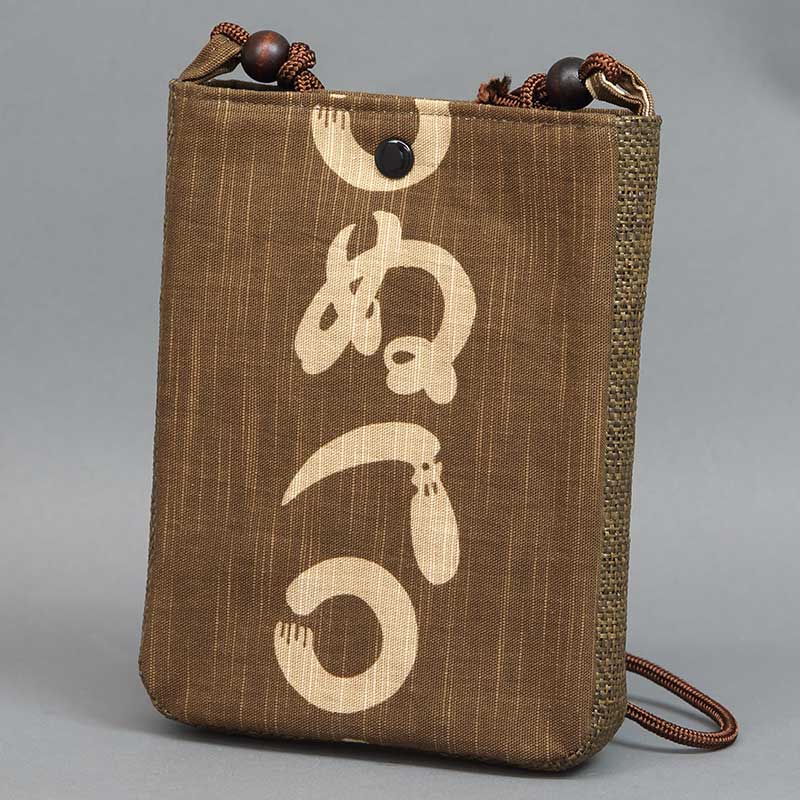 �ںץХå��åޥ��եݥ����åȡ۹���̡ʤ��ޤ�̡���