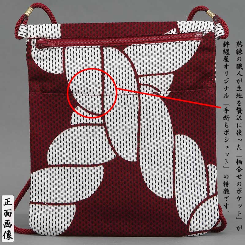 ����������ֺ����ʡúץݥ����åȡ׹˳ʻҡʤĤʤ������˻ɻҡ�������