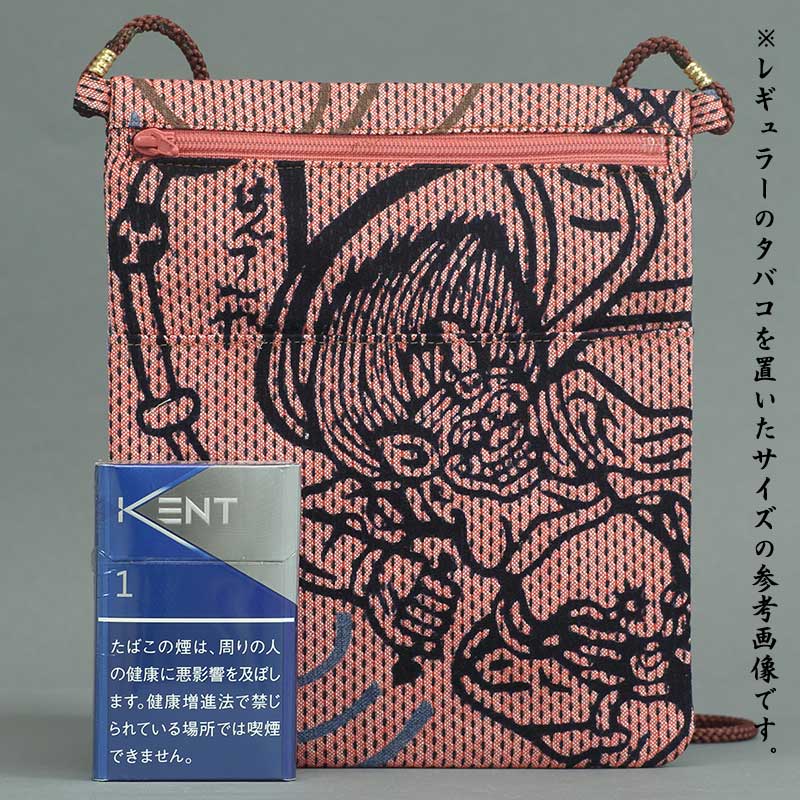 雷神具・参 グラブルバーサス 雷・神・具 | グランブルーファンタジーヴァーサス