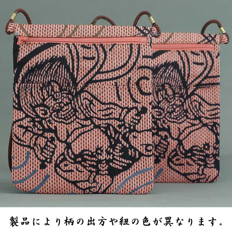 希少★ZIPANG STUDIO★風神雷神★ヘッドカバー５点★入手困難★美品★ 希少☆ZIPANG STUDIO☆風神雷神☆ヘッドカバー5点☆入手困難☆美品