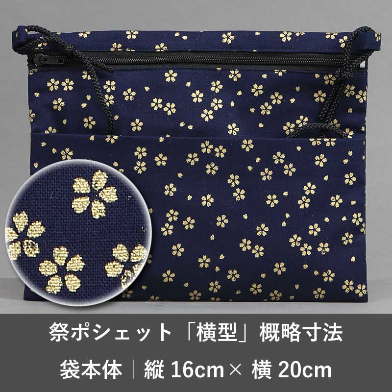 2025ǯʡֺץݥåȡò׾ʤ˶Ằ