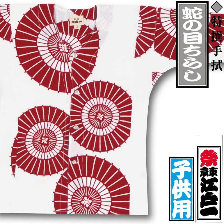 Ͱڼؤܤ餷ۼ꿡-2ġҤɤѢѤ꿡