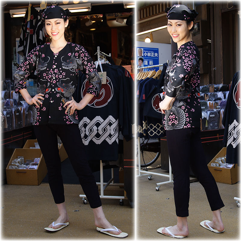 ���ں����ʡ���������������ġ�ζ�˺��ä�夦�ˤ�����׹��ɻҡ�ȴ��