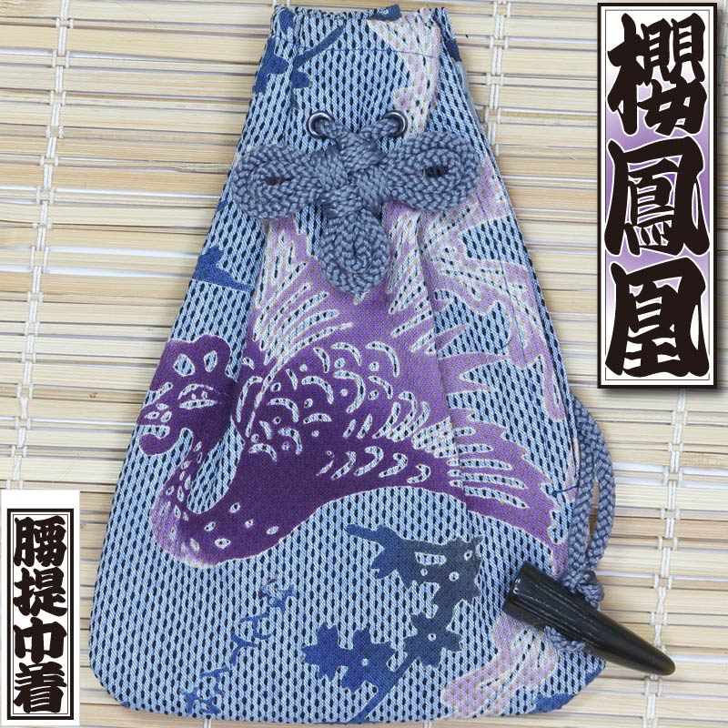 �ں����ʡ۹��������ݯ˱��ä�����ۤ��������Ļɻҡ�ȴ������������