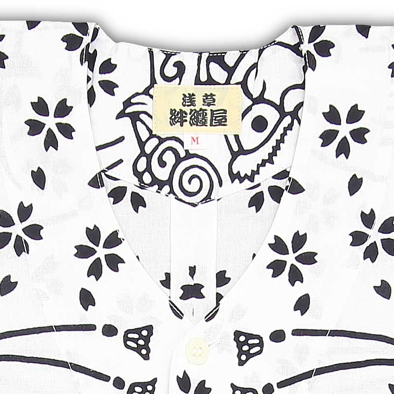 本染め鯉口シャツ【お面に桜・白黒｜特岡】祭用品専門店浅草絆纒屋