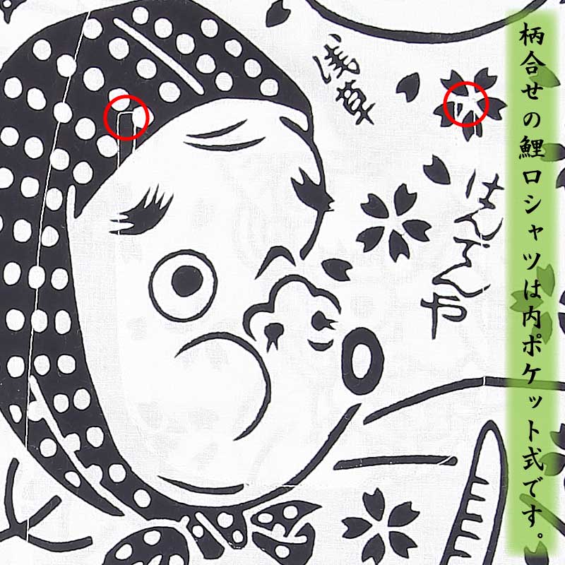 ���ں����ʡ���������������ġ֤��̤˺����ò������