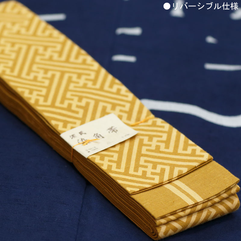 祭帯｜男帯【染角帯｜紗綾型・金茶】祭用品専門店浅草絆纒屋ネットショップ