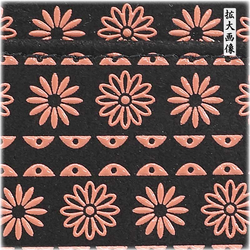 印傳屋・小銭入【チロリアンテープ｜黒地×ピンク漆】祭用品専門店浅草