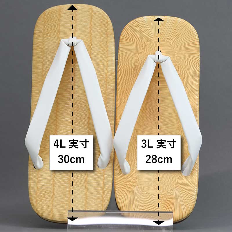 �����̡ڲ�������ɡ��ۥ饤���좨�Ť͡�����ġ�3L��4L���礭����������G���������