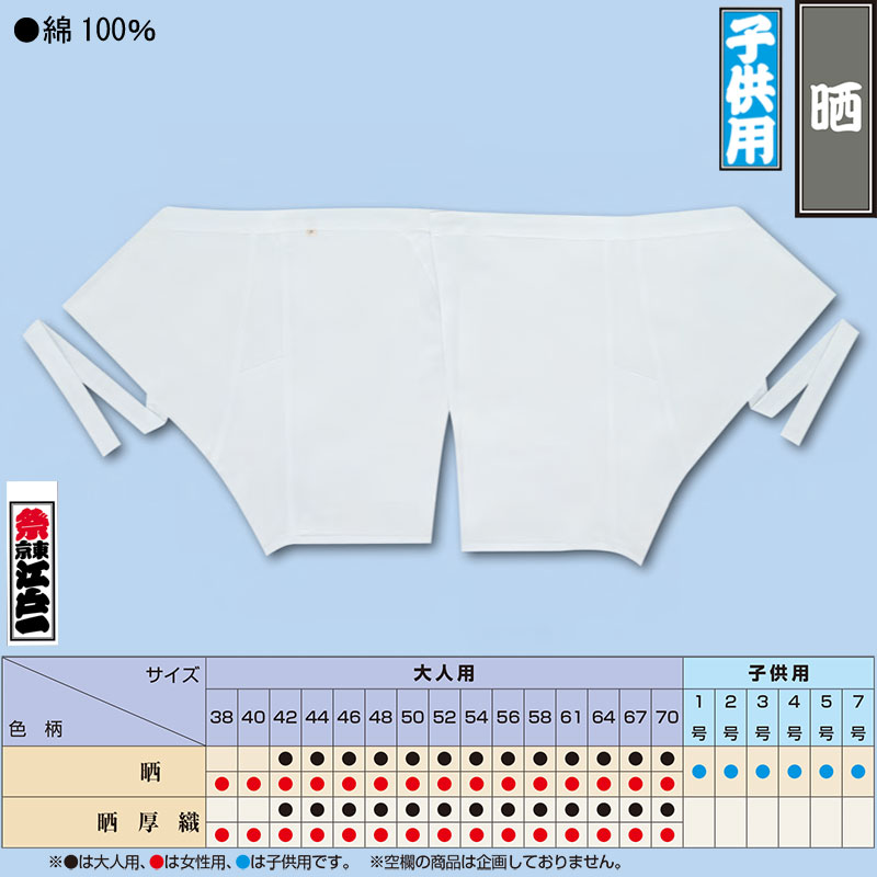 ���Ͱ��Ⱦ�԰��û��������100����Ҥɤ���