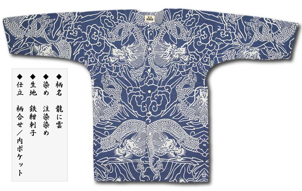 ںʡġζ˱ä夦ˤŴݡȴ