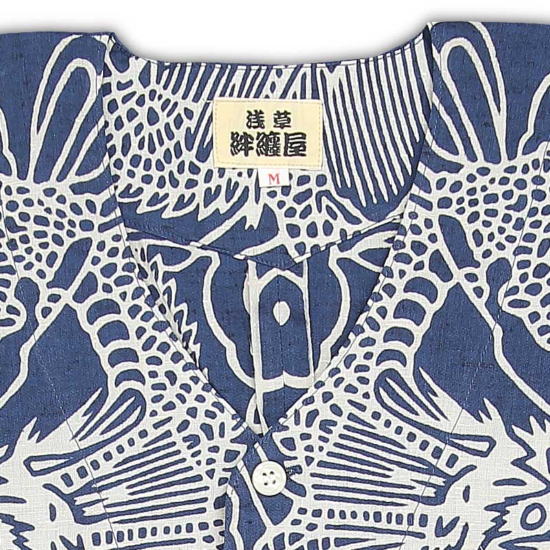 ںʡġζ˱ä夦ˤŴݡȴ